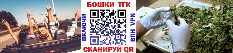 Купить АМФЕТАМИН  Cocaine  ГАШ  МЕФ  Канабис  Дмитриев