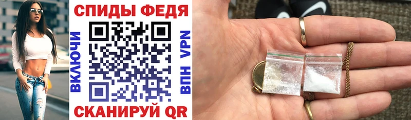 Купить где  Дмитриев  АМФЕТАМИН Розовый 