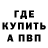 ГЕРОИН VHQ Double Kvas