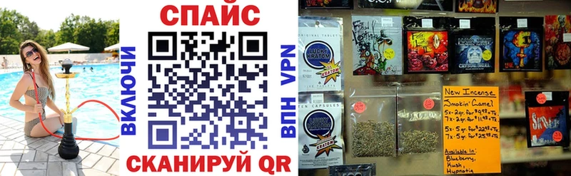 Купить закладки Дмитриев БУТИРАТ бутандиол
