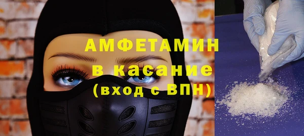 марки lsd Карпинск
