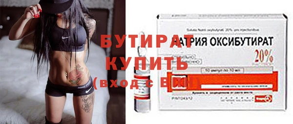 гидропоника Касимов