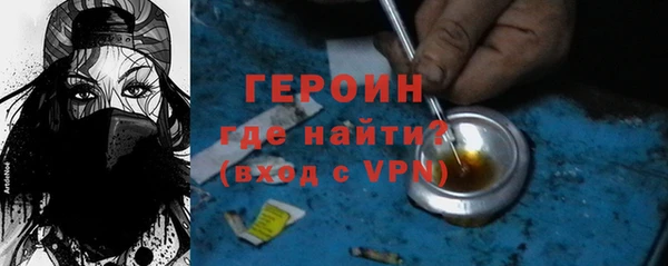 гидропоника Касимов