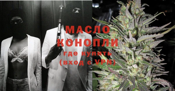 тгк Киренск