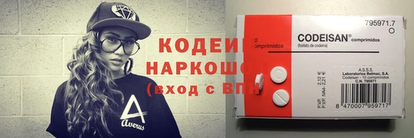 гидропоника Касимов
