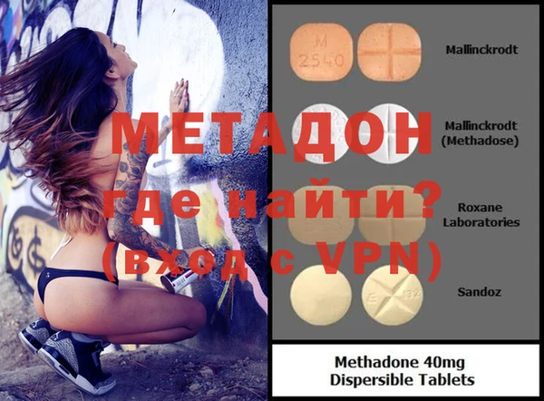 кокаин колумбия Киреевск