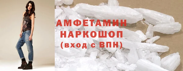 тгк Киренск