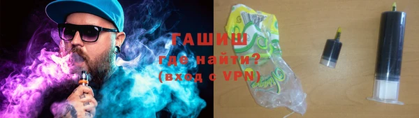 MDMA Карталы