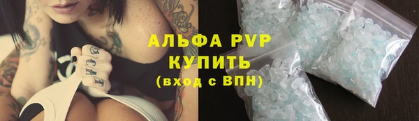 кокаин колумбия Киреевск