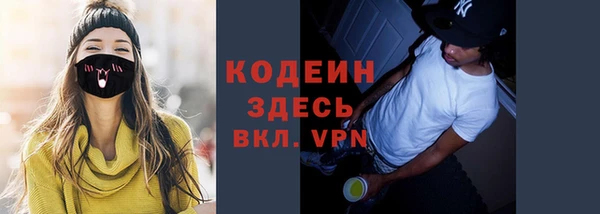 марки lsd Карпинск