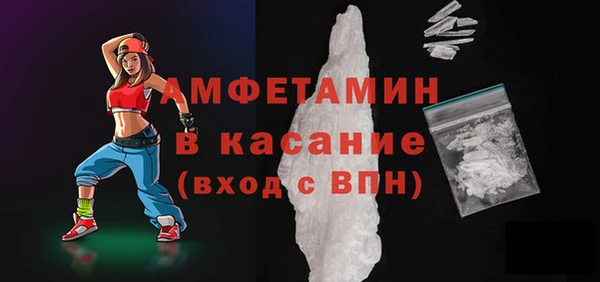 марки lsd Карпинск