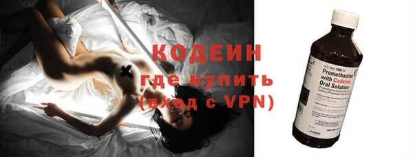 тгк Киренск