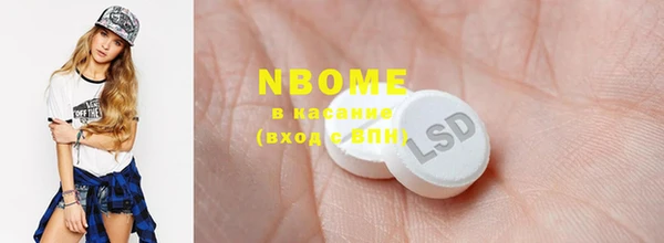 тгк Киренск