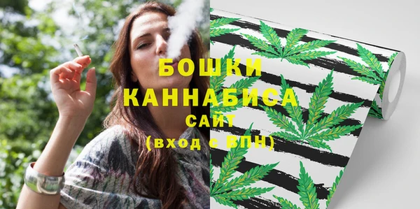 марки lsd Карпинск