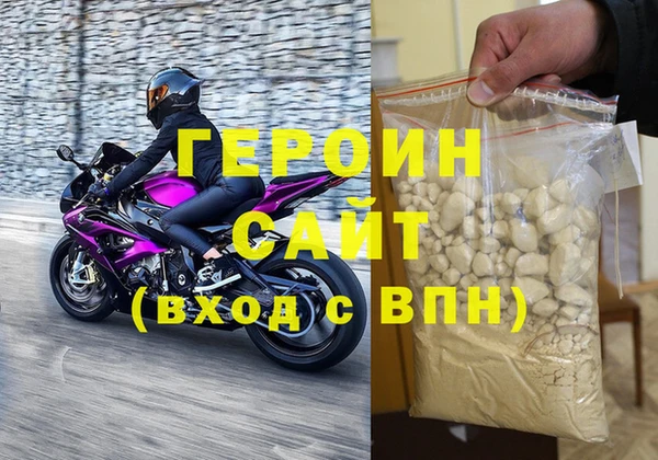 марки lsd Карпинск