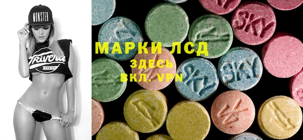 MDMA Карталы