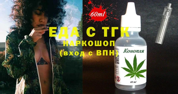 марки lsd Карпинск