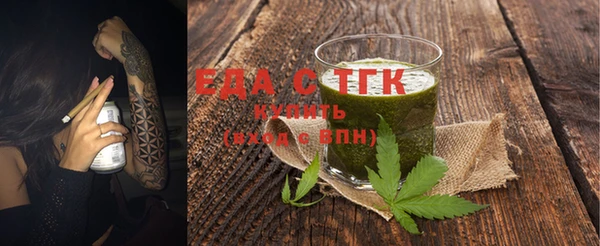 MDMA Карталы