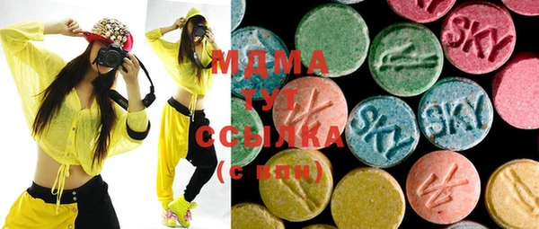 марки lsd Карпинск