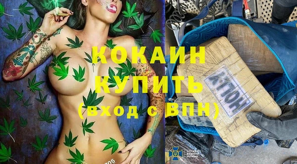 гидропоника Касимов
