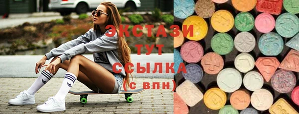 кокаин колумбия Киреевск
