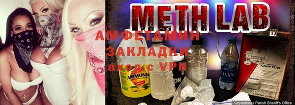 гидропоника Касимов