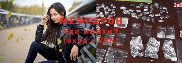 тгк Киренск