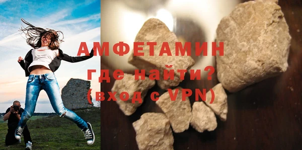 MDMA Карталы