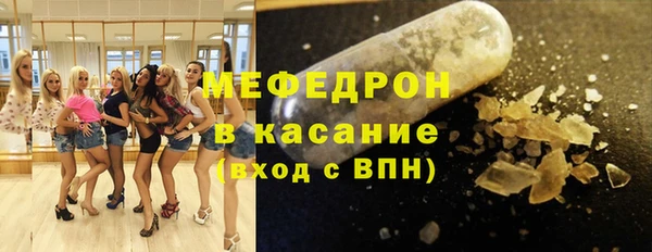 марки lsd Карпинск