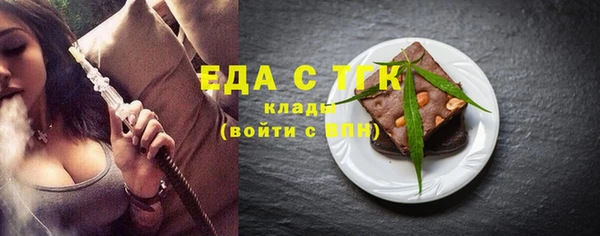 гидропоника Касимов