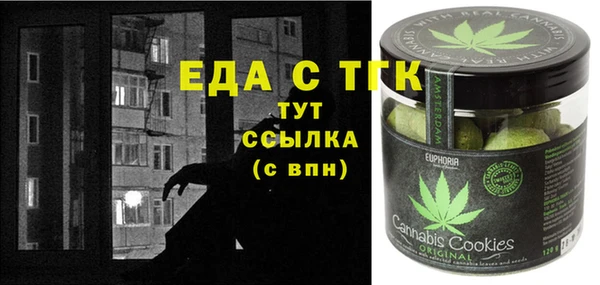 MDMA Карталы