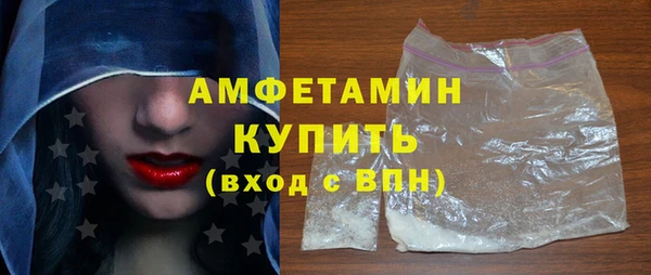 гидропоника Касимов