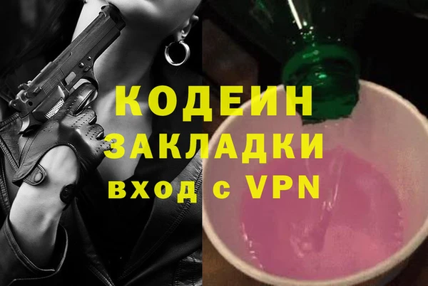 гидропоника Касимов