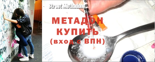 гидропоника Касимов